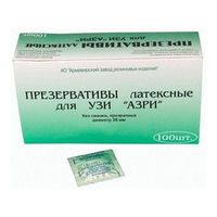 Презервативы