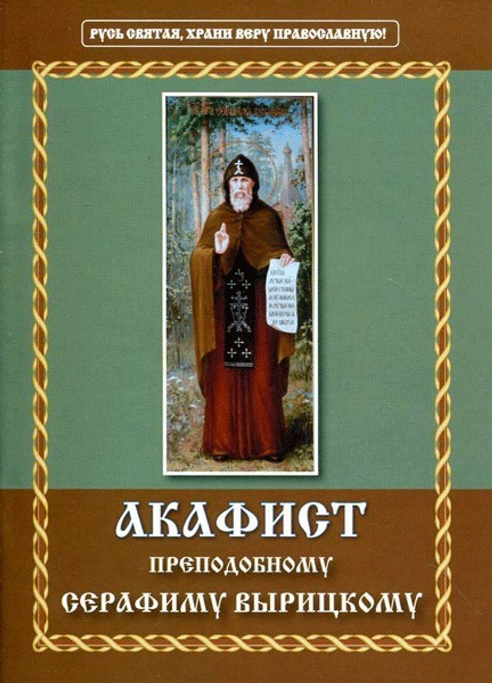 b1846941e25f2ce14bbf06c288b29a06