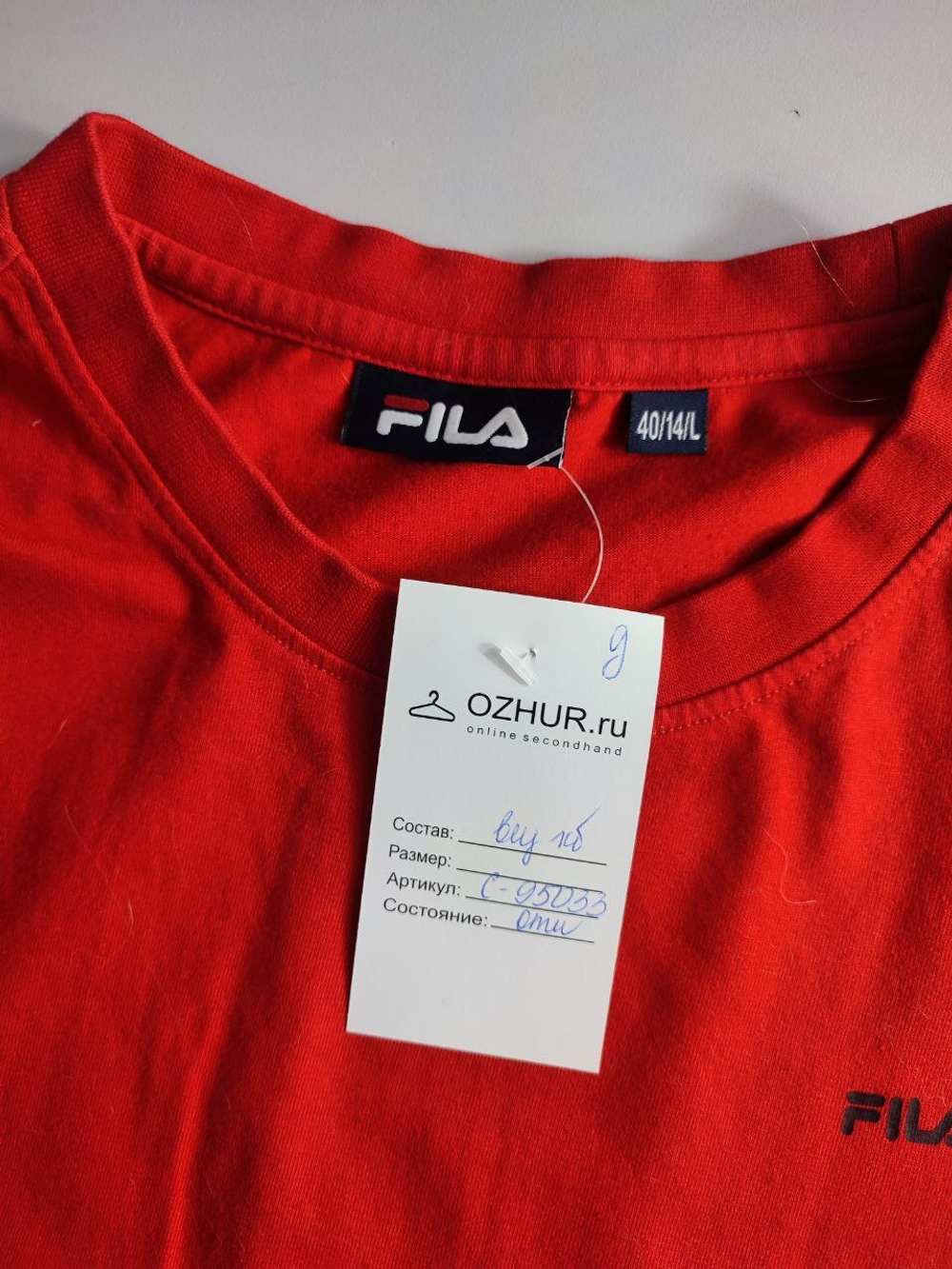 Футболка Fila хлопковая на 14 лет