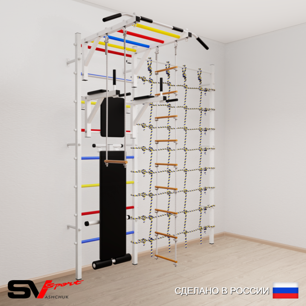 Шведская стенка Sv Sport 5590 (Турник рукоход/Брусья/Скамья/Лестница/Трапеция/Канатный лаз)