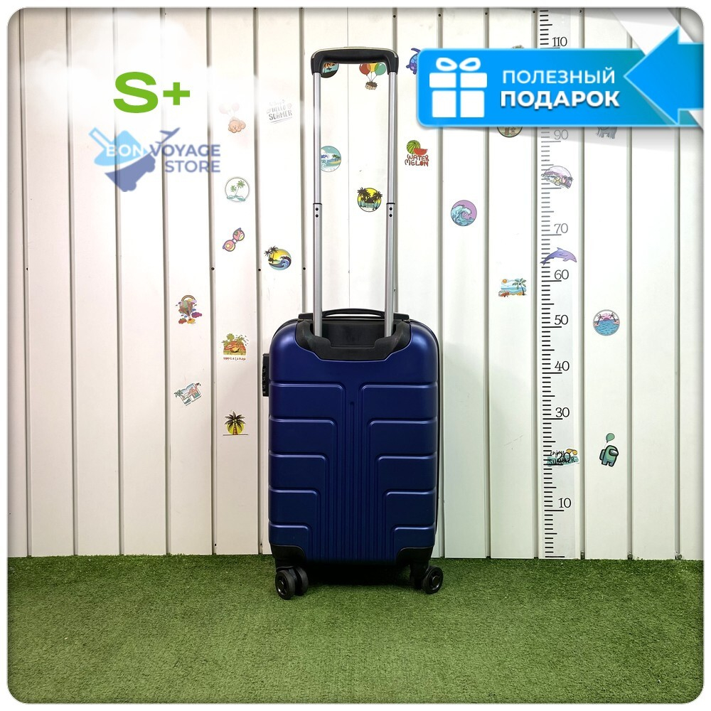 Маленький чемодан LUIYDA, Синий, S+