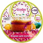 Форма для выпечки куличей разъемная 10*10,5см с антипригарным покрытием «Селфи»