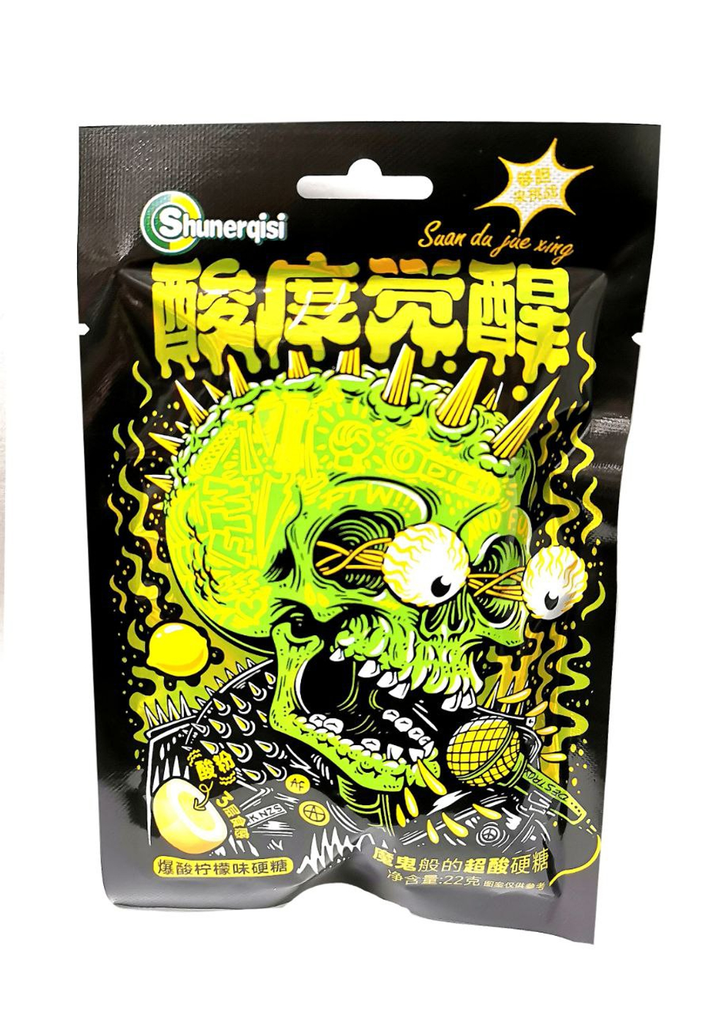 Конфеты Shuneraisi Череп с микрофоном лимон 22г 20шт