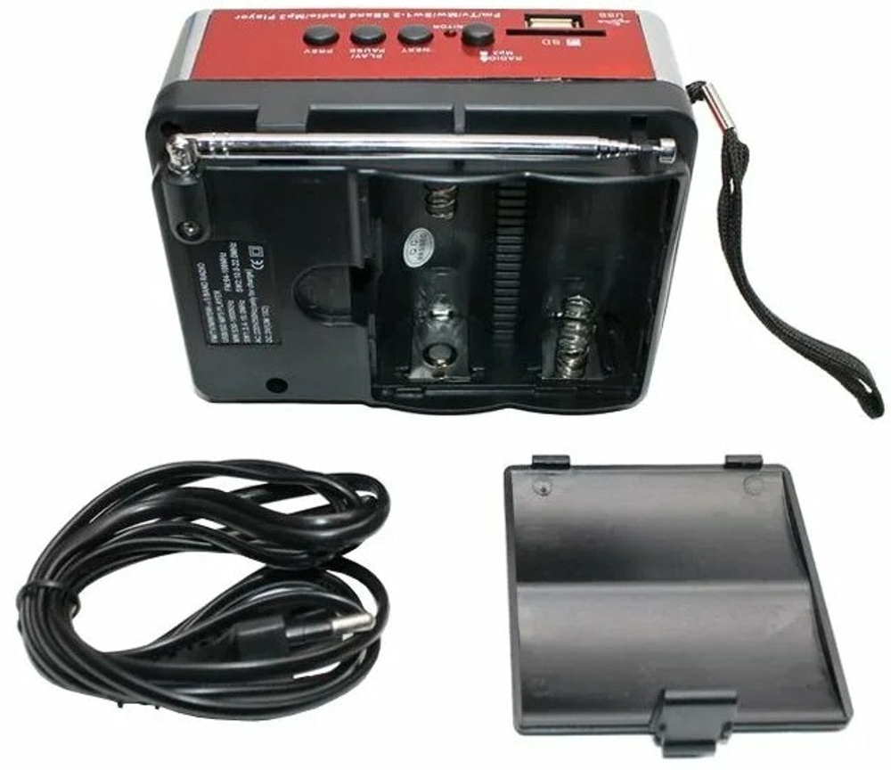 Радиоприемник LuxeBass LB-A 46