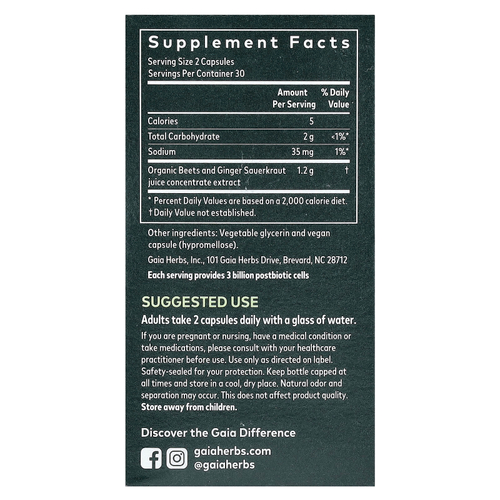 Gaia Herbs, постбиотик из свеклы с имбирем, 60 веганских капсул с фитокапсулами