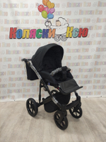 Коляска модульная Adamex Mobi Air M-PS37