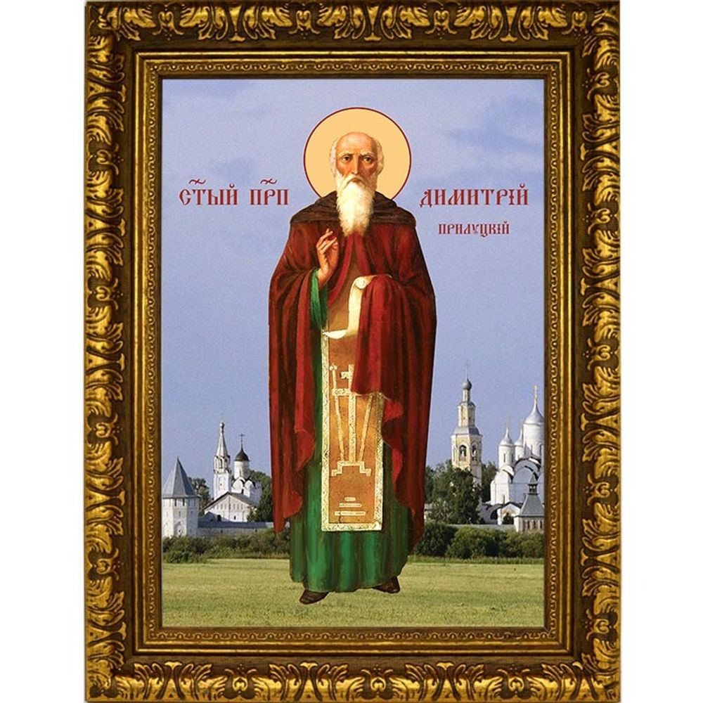 Димитрий Прилуцкий, Вологодский, Преподобный игумен. Икона на холсте.