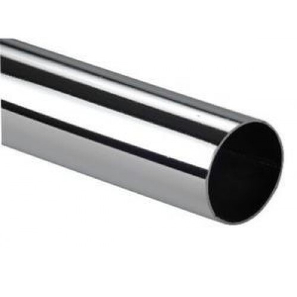 Труба 25х3000х0,7мм