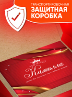Александра - Именной шоколадный набор