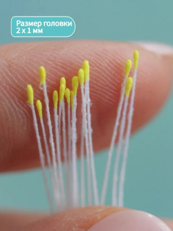 Тычинки белые мелкие для скабиозы, яблони, вишни