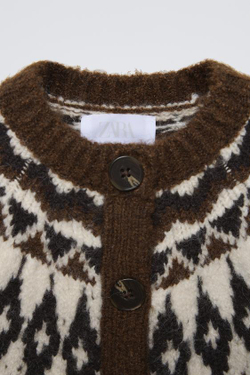 ZARA ЖАККАРДОВЫЙ КАРДИГАН, СВЕТЛО-КОРИЧНЕВЫЙ