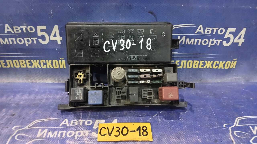 Блок предохранителей подкапотный TOYOTA CAMRY 1992
