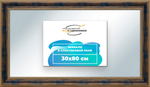 Зеркало настенное в раме 30x80