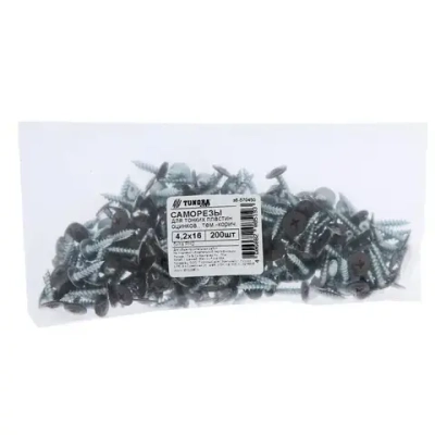 Саморезы TUNDRA для тонк. пластин 4.2x16, цинк/коричневый, 200 шт.