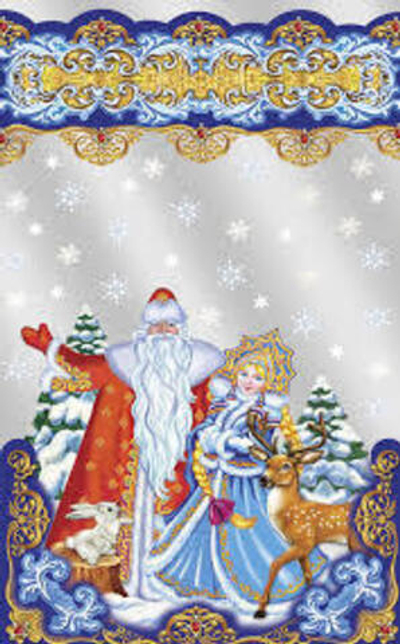 Пакет ПП фольгированный 25*40 25мкм НГ в ассортименте