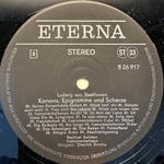 Бетховен - Каноны, эпиграммы и шутки (Германия 1977г.)