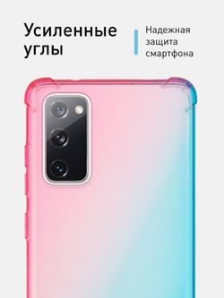 Чехол ROSCO для Samsung Galaxy S20 FE оптом (арт. SS-S20FE-HARD-TPU-PINK-BLUE)