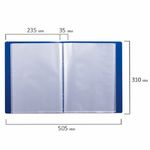 Папка с 80 вкладышами, Brauberg Office, 800мкм, корешок 53мм, синяя