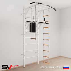 Шведская стенка Sv Sport усиленная 649 (Турник рукоход/Брусья/Лестница/Трапеция)