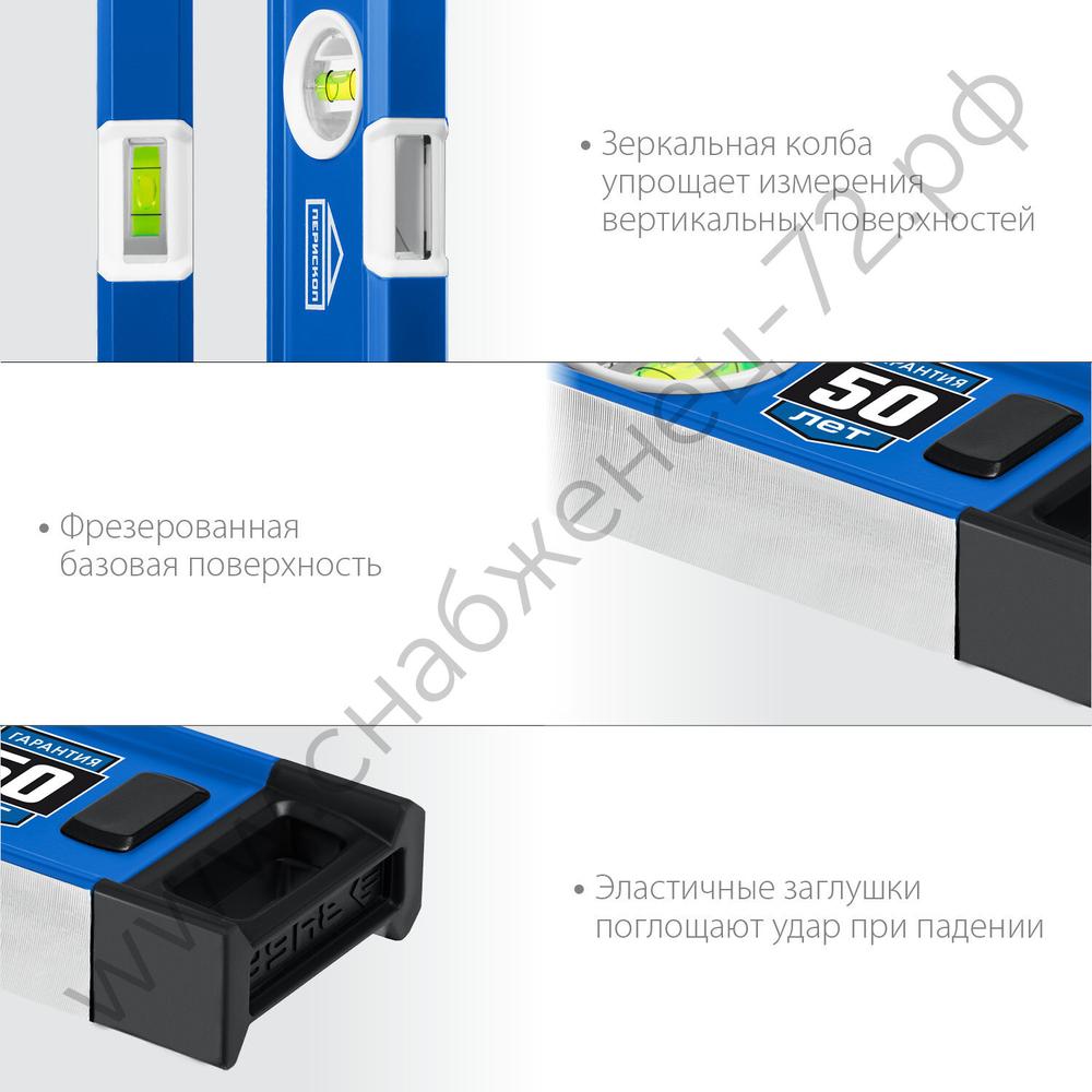 ЗУБР ЭКСПЕРТ, 800 мм, с зеркальным глазком, уровень с усиленным профилем, Профессионал (34570-080)