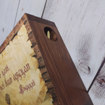 Музыкальная деревянная шкатулка футляр средний 25х19х7,5см "Лубок"