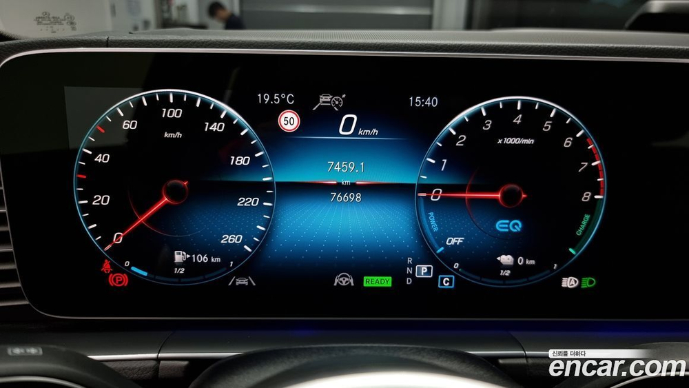 Mercedes-Benz GLE-Class W167 GLE350e 4MATIC (05.2022)