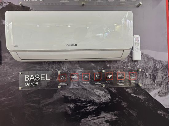 Кондиционер Energolux BASEL SAS36B4-A/SAU36B4-A