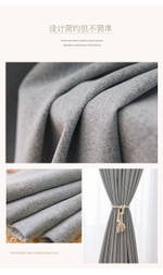 Двухсторонние шторы блэкаут