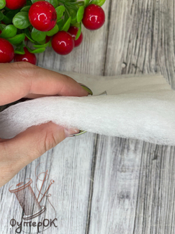 Утеплитель АЛЬПАЛЮКС 200гр. до-20