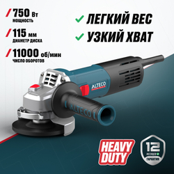 Угловая шлифмашина ALTECO Heavy Duty AGH 750-115