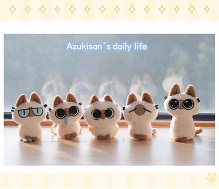 Рандомный брелок Blind Box Azukisan