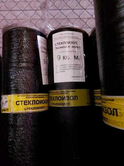 Гидростеклоизол ХПП. 2.2мм. (9м2)