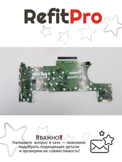 Материнская плата для ноутбука Lenovo T480 NOK i3-8130U TPM2 UMA (01YU633), оригинал