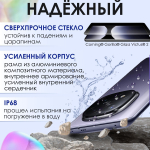 Смартфон Redmi Note 14 Pro Plus 5G 8+256GB Purple RU