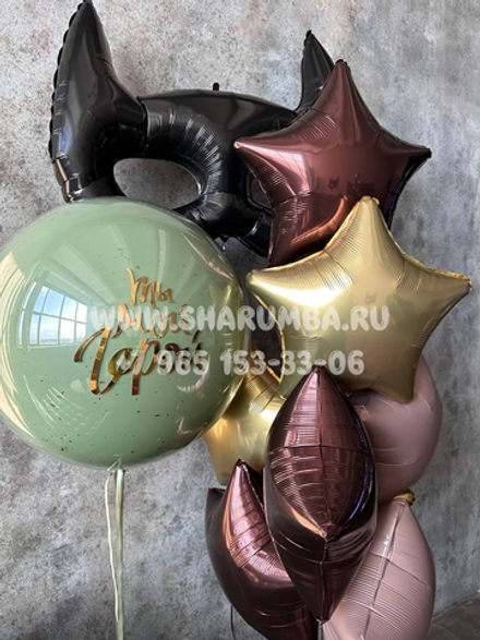 Композиция "Маска Бэтмена" №2