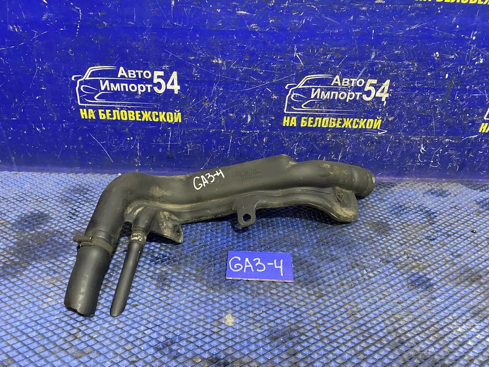 Горловина топливного бака Honda LOGO 1997