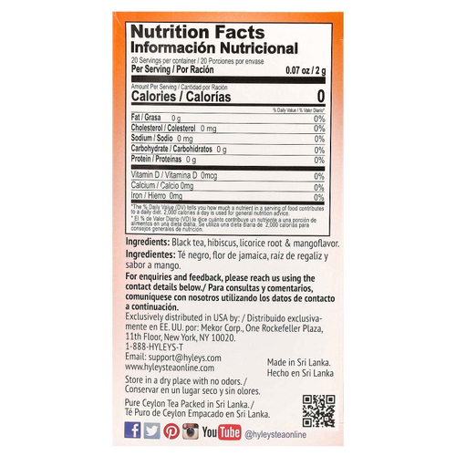 Hyleys Tea, Черный чай со льдом, манго, 20 чайных пакетиков в индивидуальной упаковке, 40 г (1,41 унции)