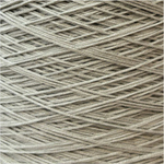 Нитки вышивальные Мулине 10м (6801)