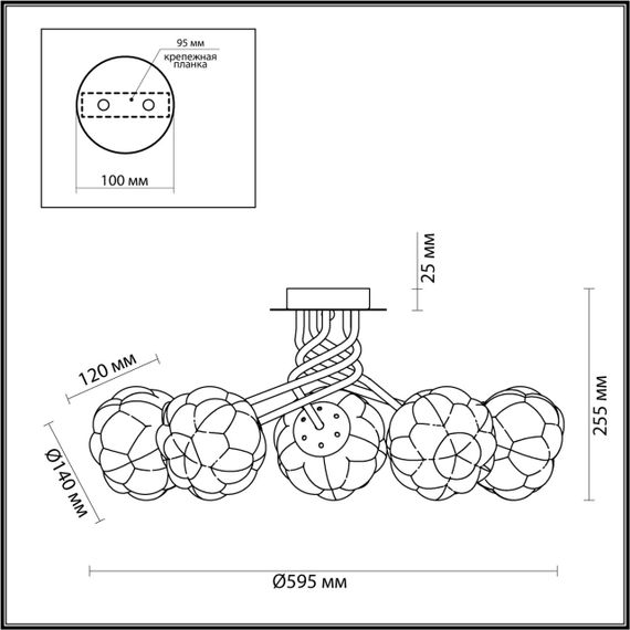 Потолочная люстра Lumion Moderni Breana 4556/5C