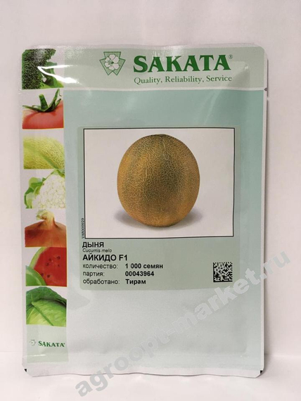 Айкидо F1 семена дыни (Sakata / Саката) – фото 3