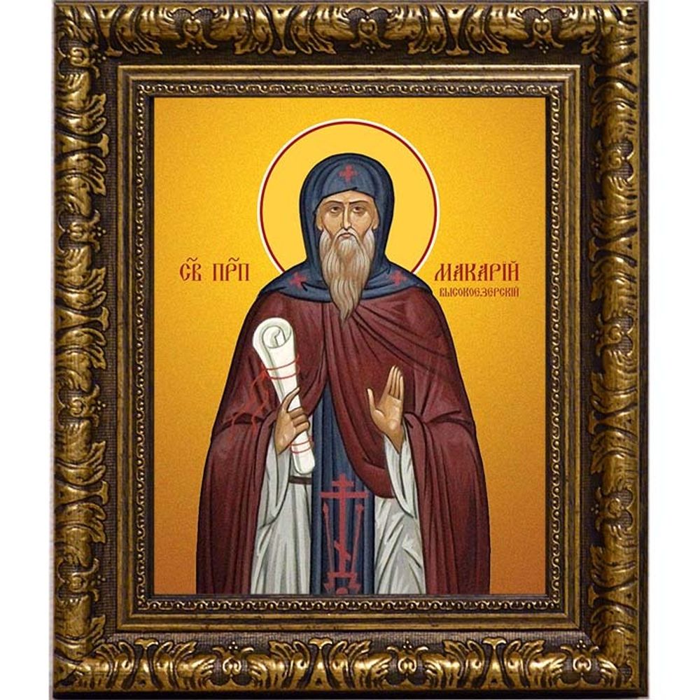 Макарий Высокоезерский преподобный. Икона на холсте.