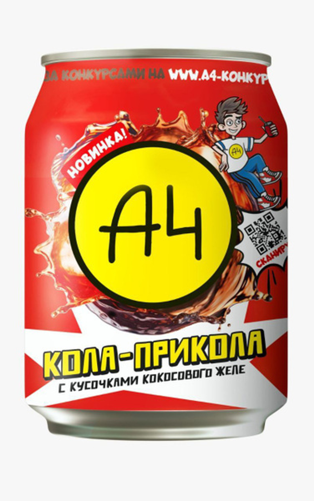Напиток Cola А4 с кусочками кокосового желе 240мл
