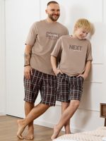 Костюм мужской Браун-4 Виотекс БЕЖЕВЫЙ