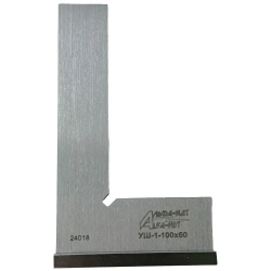 Угольник слесарный УШ 100х60 кл.1 АЛЬФА-НДТ (с калибровкой, ГОСТ 3749)