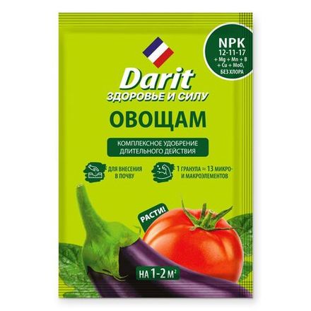 Удобрение "Darit" гранулированное для овощей 30г (1/50)