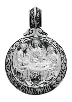 Серебряный образок"Святая Троица"