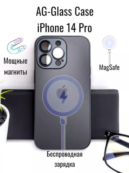 Накладка iPhone 14 PRO | AG Glass Case Graphite