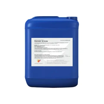 КОМПОМОЛ Щ СУПЕР