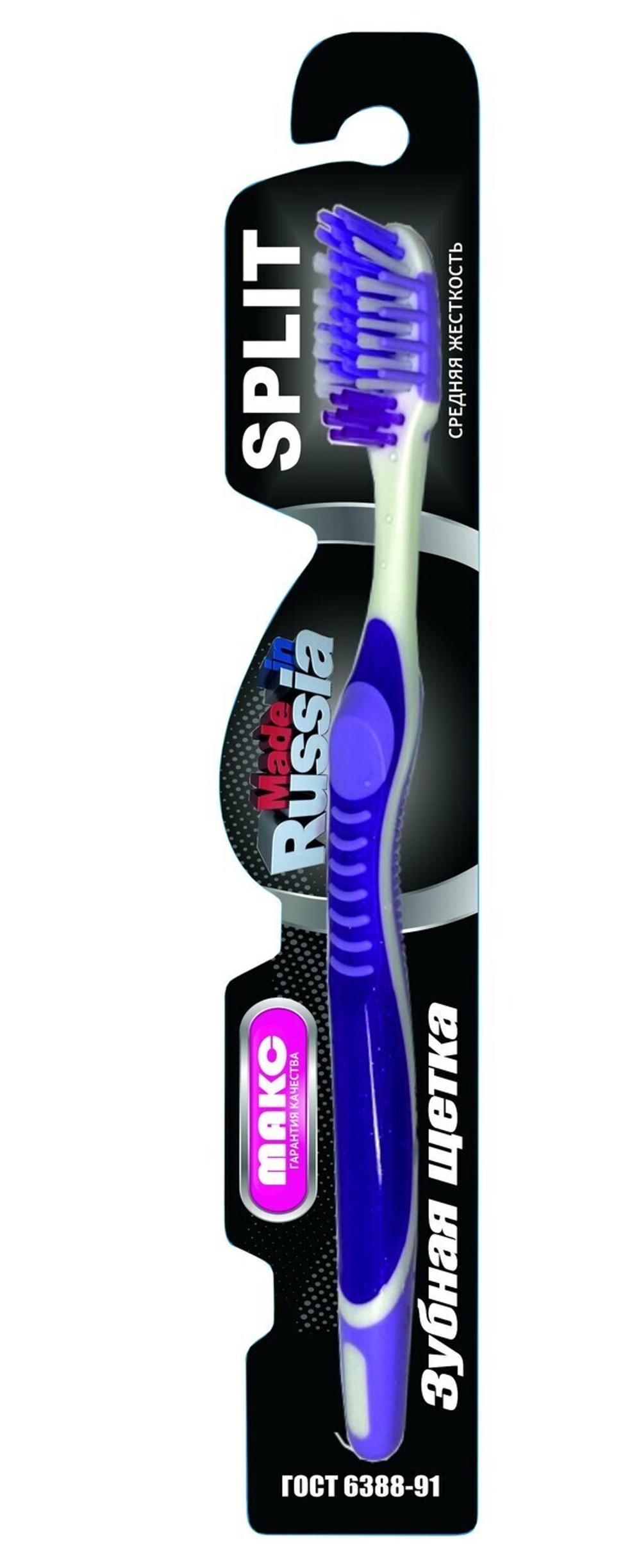 Зубная щетка»СМАРТ БЛЭК», жесткость средняя