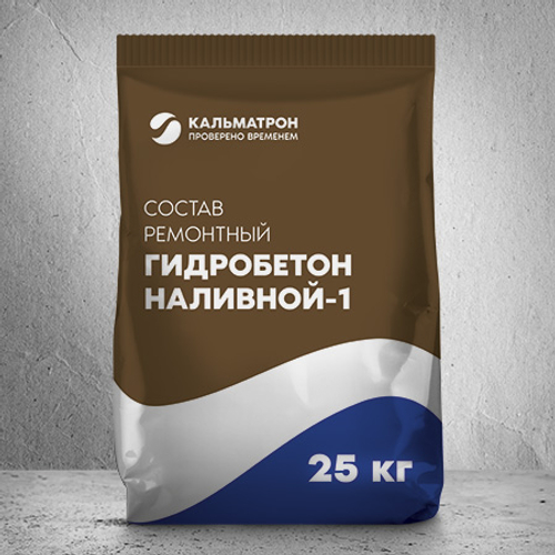 Гидробетон наливной 1 /25кг/